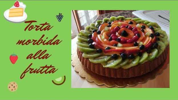 Video Torta morbida alla frutta con lo stampo furbo su italiano