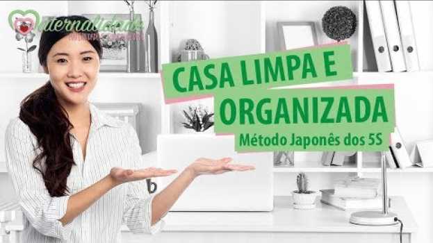 Video CASA LIMPA E ORGANIZADA! | Método japonês que eu uso aqui em casa in English