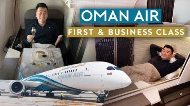 Video World's Most Underrated First and Business Class - Oman Air na Polish