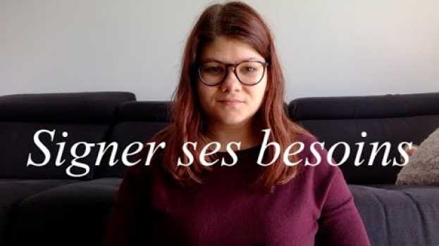 Video Signer ses besoins! in English