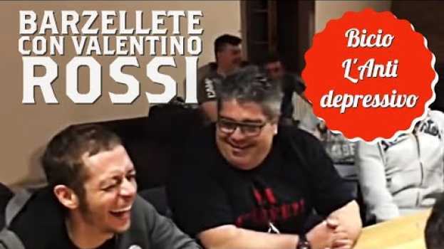 Video Bicio l'Antidepressivo - 7 Barzellette micidiali con Valentino Rossi ITA SUB em Portuguese