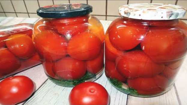 Video Маринованные помидоры с аспирином на зиму. Рецепт консервированных помидоров на зиму en français
