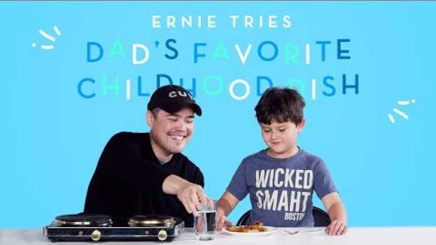 Video Ernie Tries His Dad's Favorite Childhood Dish! | Kids Try | HiHo Kids in English