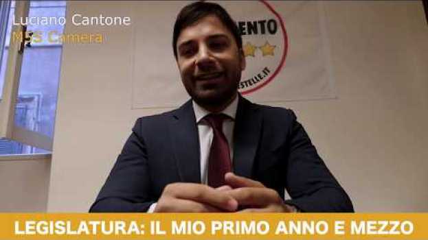 Video Legislatura: il mio primo anno e mezzo su italiano