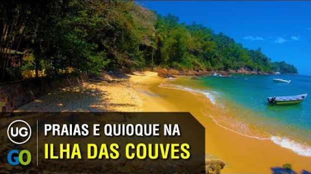 Video Ilha das Couves - Praia de Terra, Praia de Fora e Quiosque en français