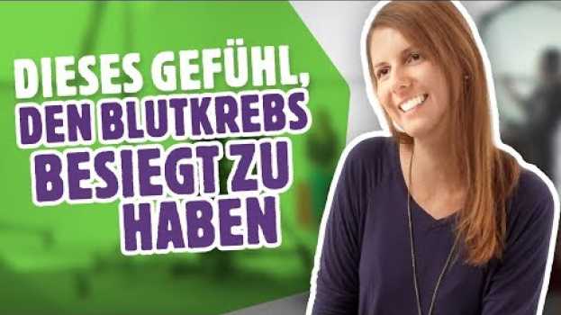 Video So hat Christin ihren Kampf gegen den Blutkrebs gewonnen | DKMS Deutschland in Deutsch