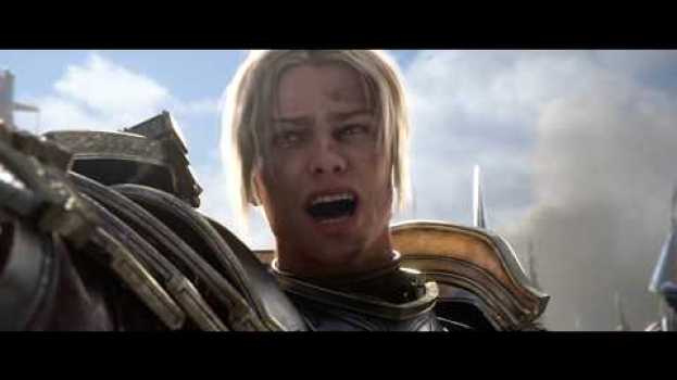 Video ¡Por Azeroth! - 25 años de Warcraft su italiano