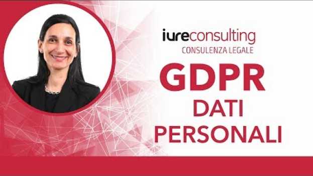 Video La sicurezza dei dati personali nel GDPR in English