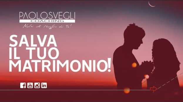 Video Come recuperare una relazione importante - Ti voglio bene perché... em Portuguese