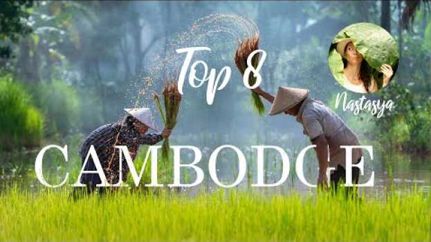 Video Les lieux à voir au Cambodge em Portuguese