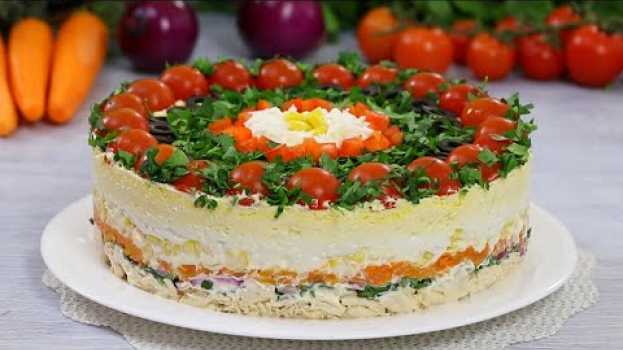 Видео Слоёный Салат «ЗАСТОЛЬНЫЙ ГОСТЬ» — Простой, но Потрясающе вкусный салат на праздничный стол! на русском