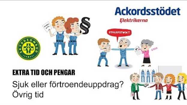 Video  in English