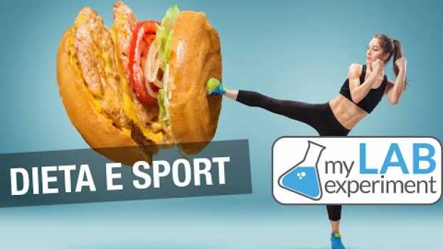 Video Dieta e sport: cosa può darti un Personal Trainer? en français