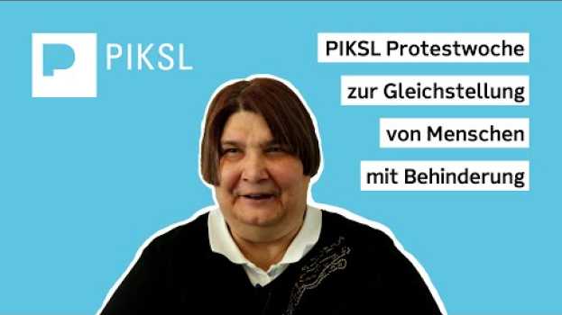 Video Monika Knieper: Barrierefreiheit ist sehr wichtig | PIKSL Interview in English