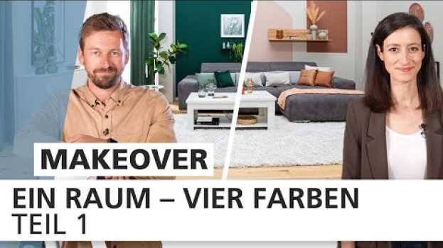 Видео Ein Raum - vier Farben (Teil 1) 🎨  | Makeover | INTERIYEAH! Einrichten mit SEGMÜLLER на русском