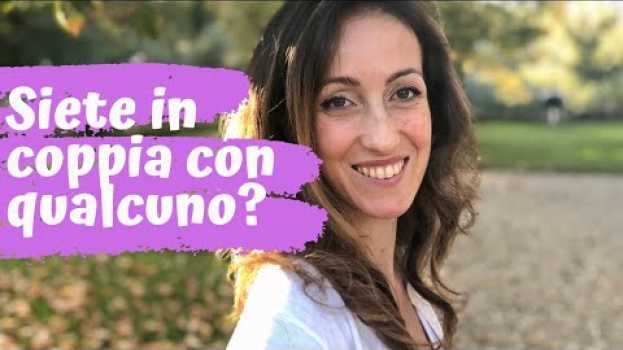 Video La storia d'amore tra me e prem: libertà o bisogni? | mama Alessia em Portuguese