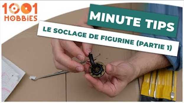 Video Comment mettre un socle à une figurine avec une peinture texturée ? Nos conseils ! ? en français