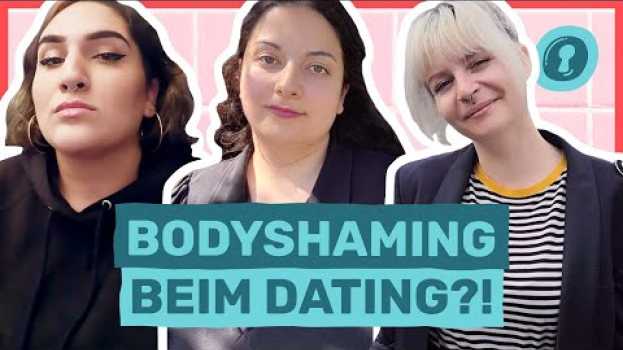 Video Bodyshaming: Diese Kommentare hören wir täglich... 🙄| Auf Klo en Español