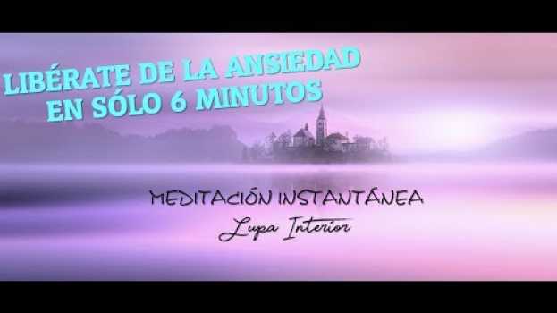 Video MEDITACIÓN GUIADA para CONECTAR CON UNO MISMO/A corta (6 minutos)| Lupa Interior 🌟✨ in Deutsch