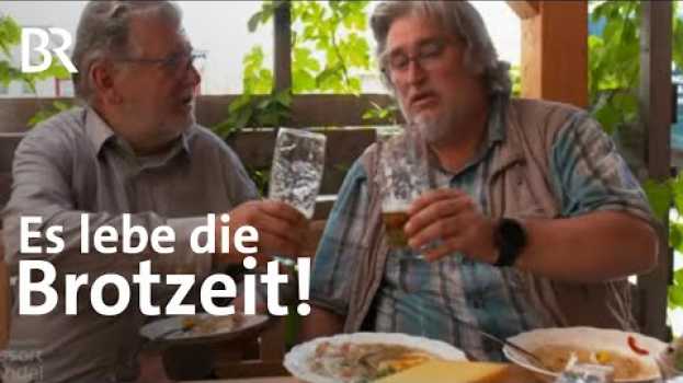 Видео Es lebe die Brotzeit! Mit Radi, Brot und Erdäpfelkas | Zwischen Spessart und Karwendel | BR на русском