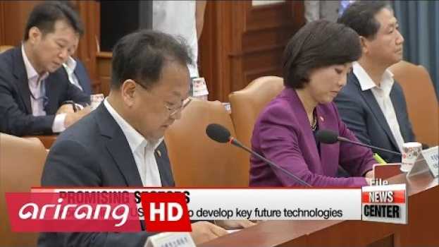 Video BD Korea to invest US$1.4 bil. in 4th industrial revolution sectors en français