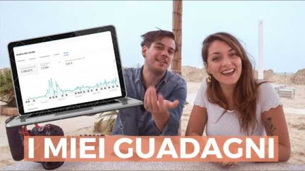 Video QUANTO GUADAGNA UNO YOUTUBER? ECCO QUANTI SOLDI HO FATTO ONLINE CON MRNDB em Portuguese