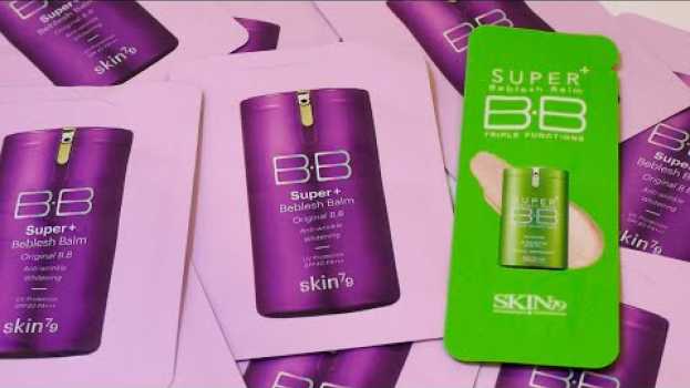 Video ДА ЧТО С НИМИ ТАКОЕ??? (((  Skin79 Green Super Plus vs Skin79 Purple Super+ BB Cream em Portuguese