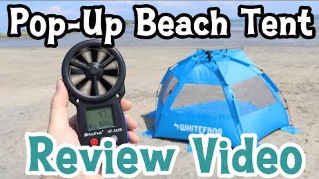 Video WhiteFang Pop-Up Beach Tent (Review Video) in Deutsch
