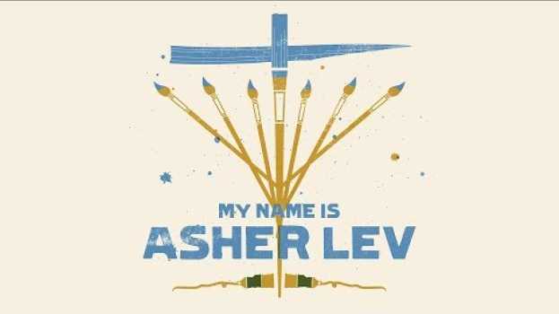 Video My Name Is Asher Lev Trailer |  Cherry Creek Theatre (HD) su italiano