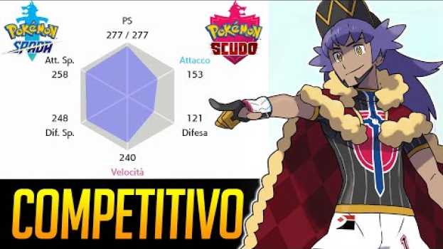 Video Creare Pokémon competitivi in Spada e Scudo? Mai stato così facile! su italiano