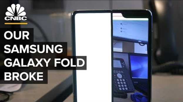 Видео Our Samsung Galaxy Fold Broke After Two Days на русском
