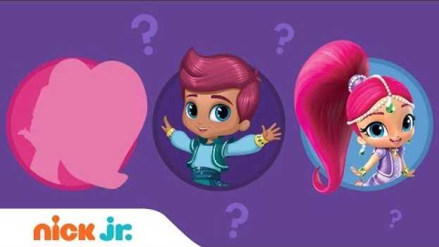 Видео How Well Do You Know Shimmer and Shine? | Nick Jr. Games | Nick Jr. на русском
