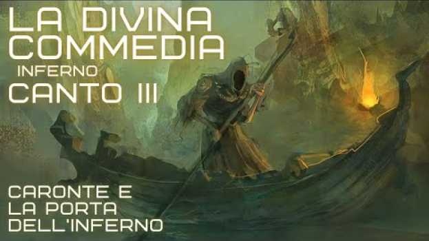 Video III CANTO de LA DIVINA COMMEDIA | DANTE ALIGHIERI - INFERNO em Portuguese