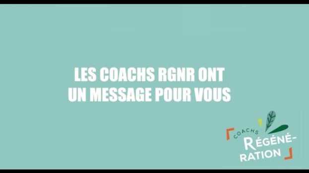 Video Les coachs RGNR ont un message important et lancent un défi : renforcer le système immunitaire ! in English