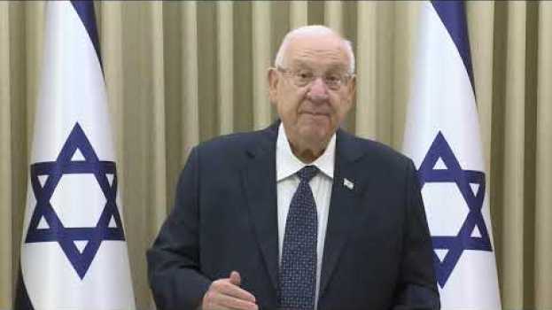 Video Prezydent Izraela w Dniu Pamięci Holokaustu em Portuguese