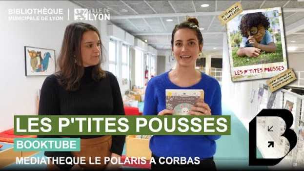 Video Printemps des petits lecteurs 2022 (2/8) - Bibliothèque municipale de Lyon & Métropole de Lyon su italiano