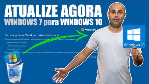 Видео Como ATUALIZAR o Windows 7 para o Windows 10 на русском