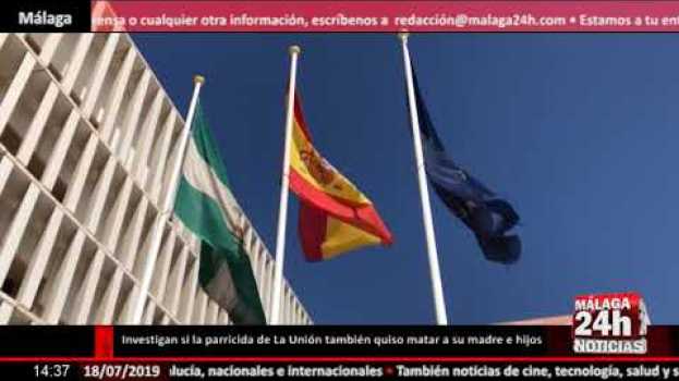 Video Noticia - Investigan si la parricida de La Unión también quiso matar a su madre e hijos en Español