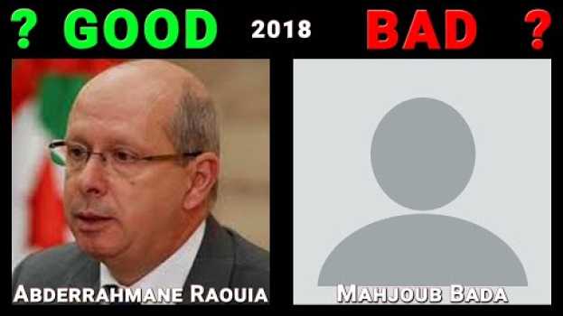 Video ALGERIA: Did Abderrahmane Raouia & Mahjoub Bada made you richer in 2018? in English