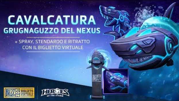 Video Cavalca nel Nexus con stile grazie al biglietto virtuale BlizzCon (IT) en Español