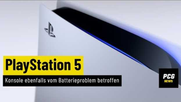 Видео PlayStation 5 ebenfalls mit Batterieproblem! | News на русском