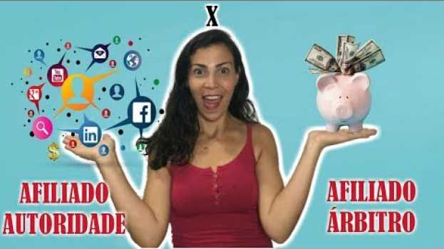Video O que é Marketing de Afiliados?  Por Renata Furriel em Portuguese