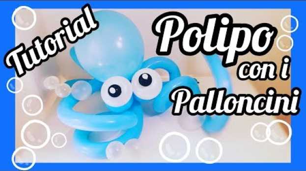 Видео Come fare un polipo con i palloncini: nuovo tutorial на русском