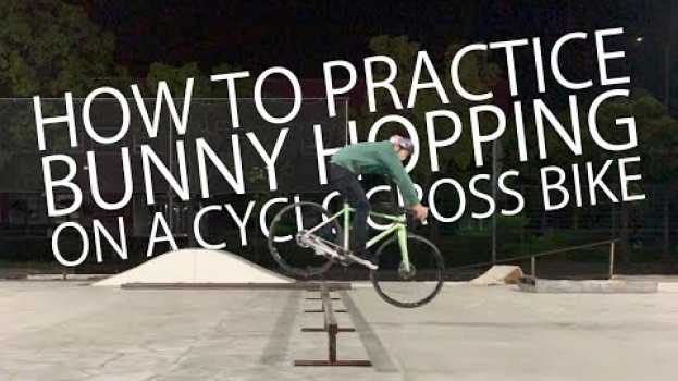 Video  in English