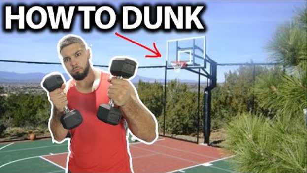 Видео How To Dunk If All You Have Is Dumbbells на русском