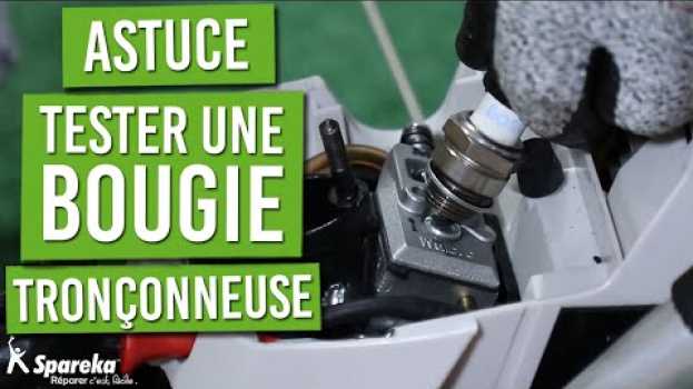 Video Une astuce simple pour tester l'allumage d'une bougie de tronçonneuse in Deutsch