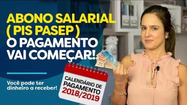 Video Começa o saque do ABONO SALARIAL PIS PASEP 2019. Será que você tem direito?! (CALENDÁRIO PIS 2019) em Portuguese