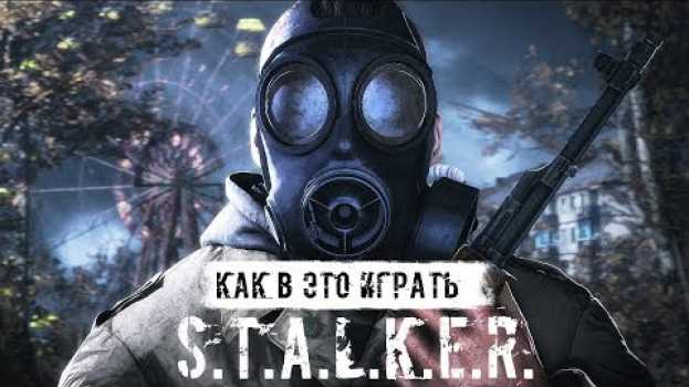Video S.T.A.L.K.E.R.: DEAD AIR — КАК В ЭТО ИГРАТЬ? na Polish
