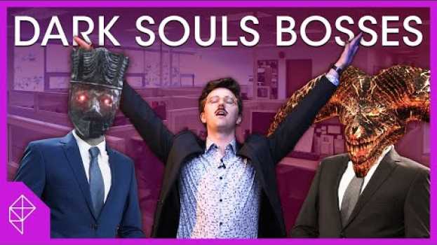 Видео Which Dark Souls boss is the best manager? | Unraveled на русском