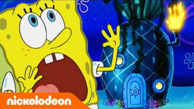 Видео SpongeBob Schwammkopf|Top 12 der Momente, als SpongeBobs Haus zerstört wurde|Nickelodeon Deutschland на русском